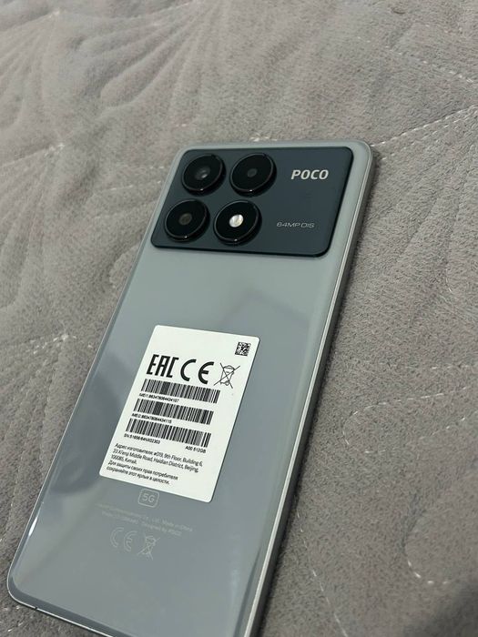POCO X6 Pro 5G 512GB