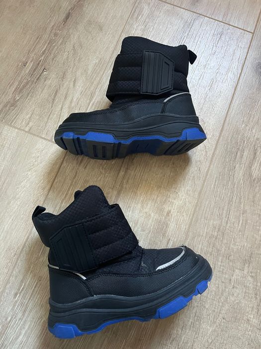 Детски апрески Reserved