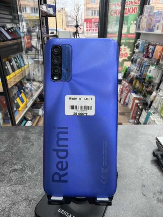 Redmi 9t 64gb