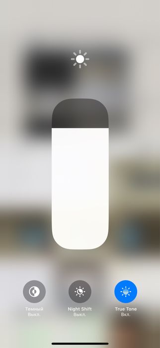 Продаетьсч айфон 14 про