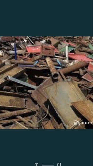 Металл кабылдаймыз