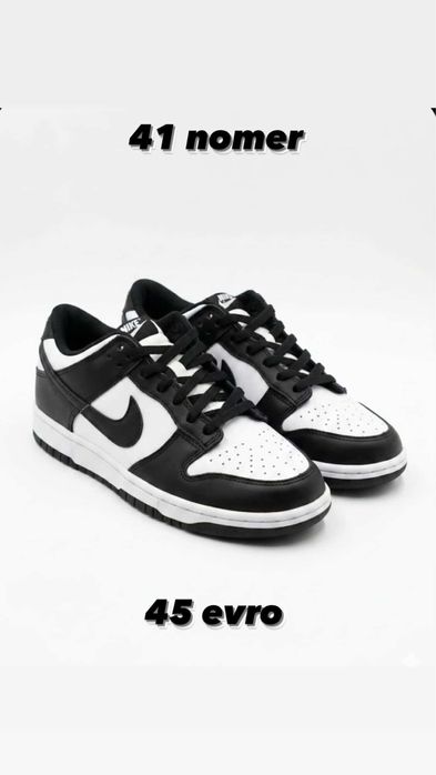 ПРОДАВАМ NIKE ОБУВКИ НА СХЕМА