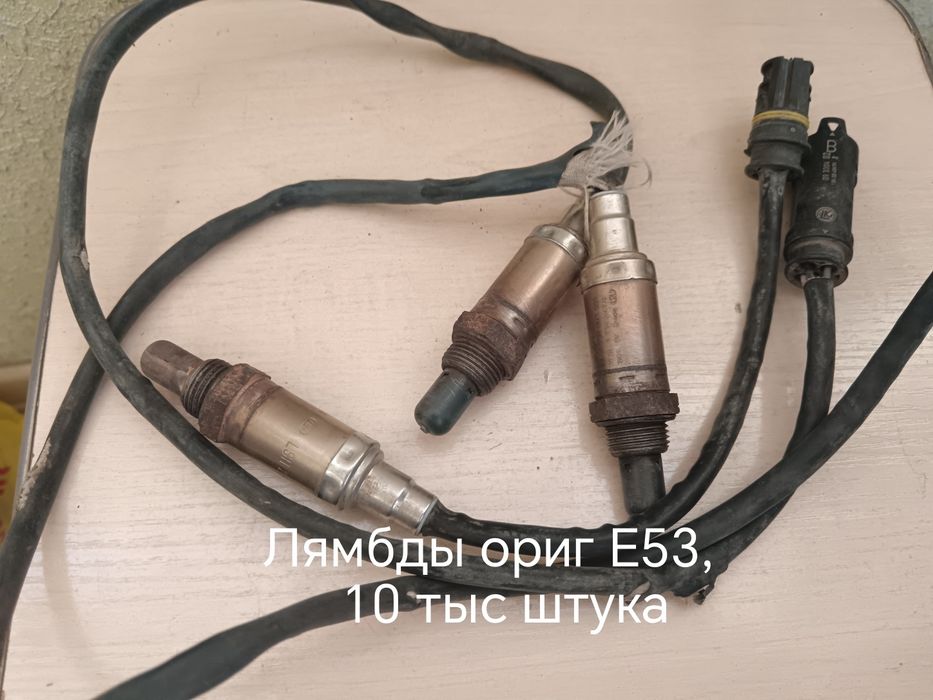 Продам запчасти для бмв Е53