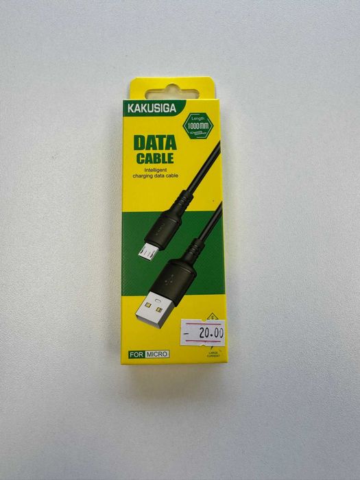 Cablu Incarcare si date USB A - Micro USB