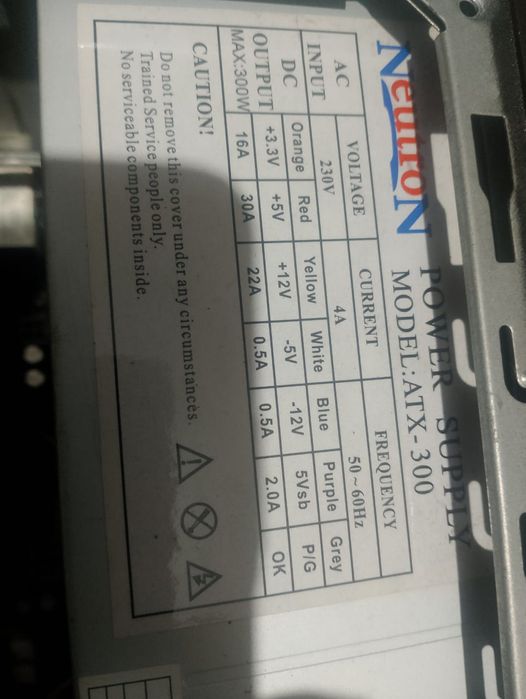 Продам оболочку системника