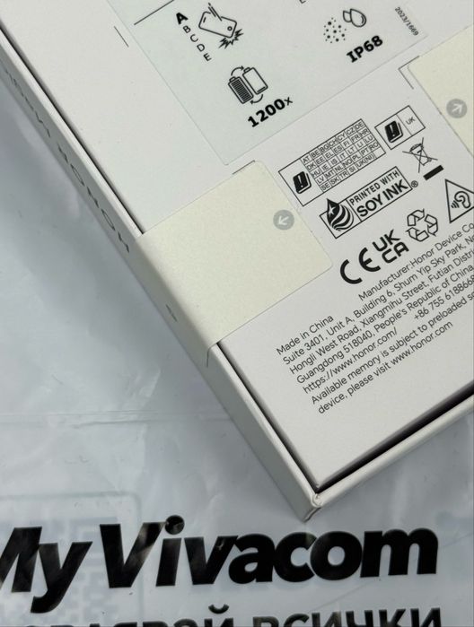 ЗАПЕЧАТАН 512GB Honor Magic 8 LITE 5G Vivacom Гаранция 2028г. Black / Черен