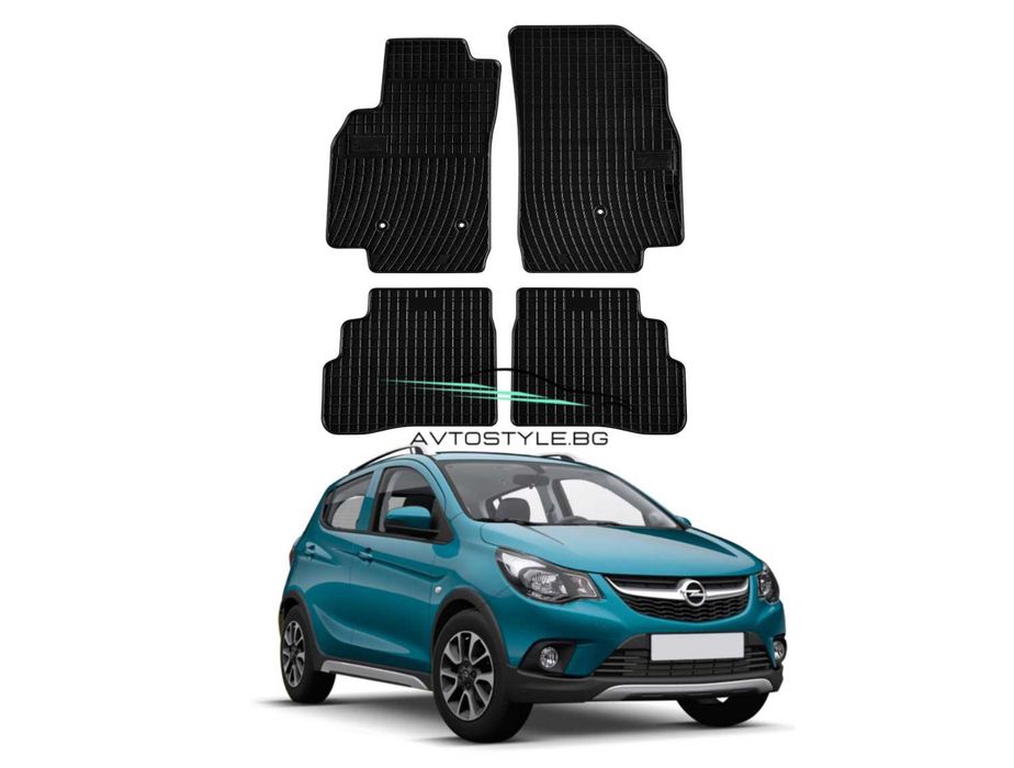 Гумени стелки за Opel Karl 2015-2019 г .,Frogum - El Toro