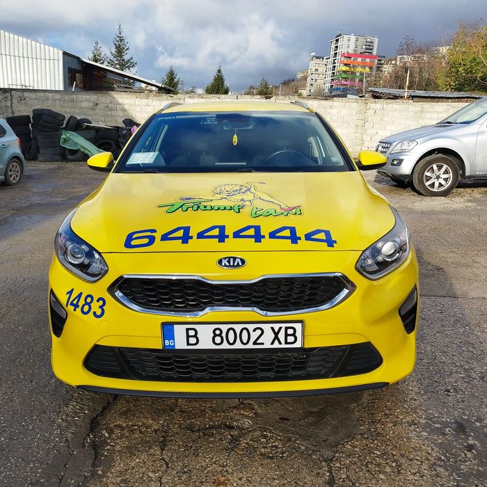 Такси под наем .