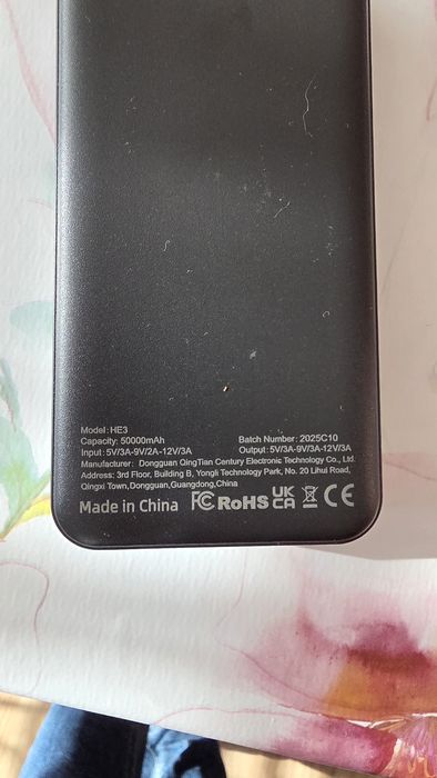 Power bank 50 000 mAh