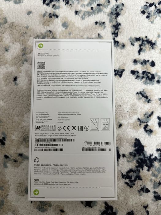 Айфон 17 про 256 серый запечатанный