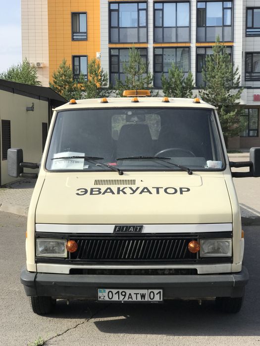 Эвакуатор услуги