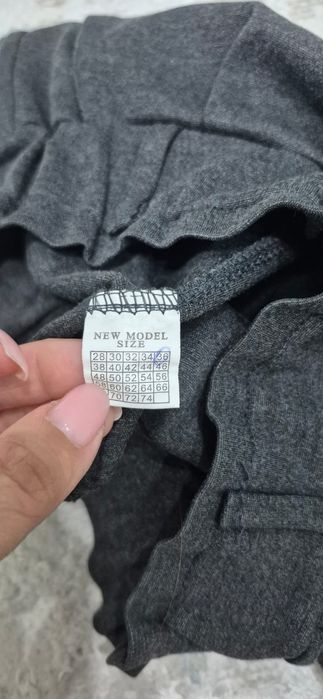 Брюки школьные серый цвет