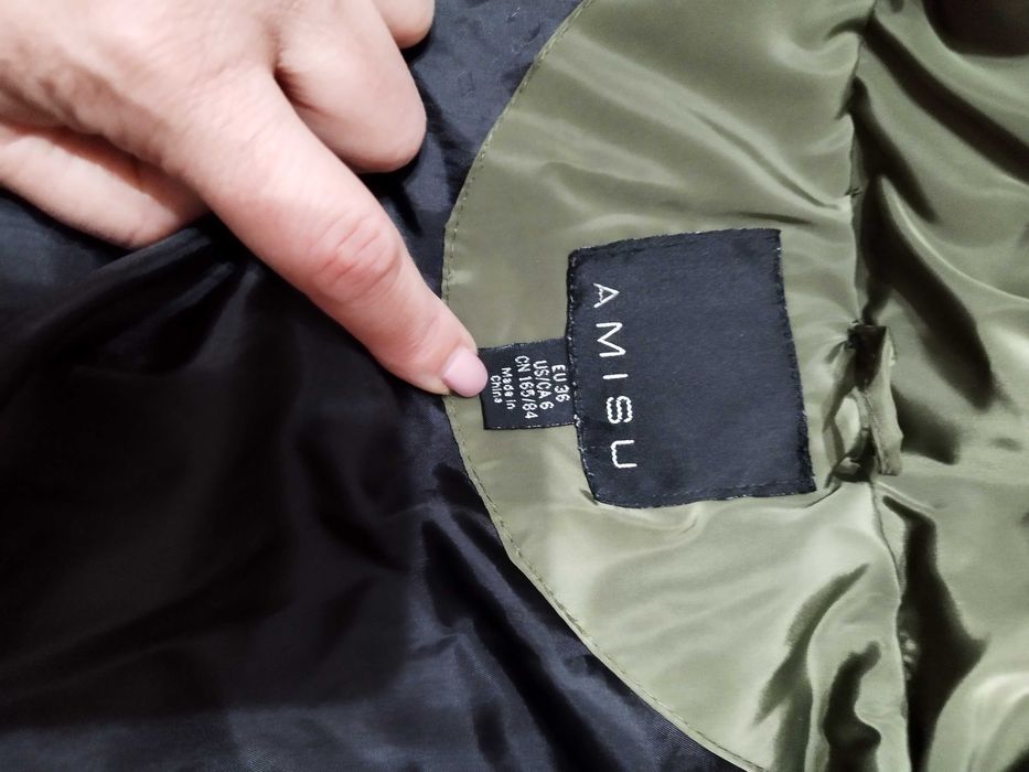 Дамско зимно яке