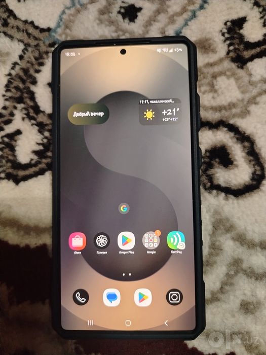 Samsung galaxy s25 ultra