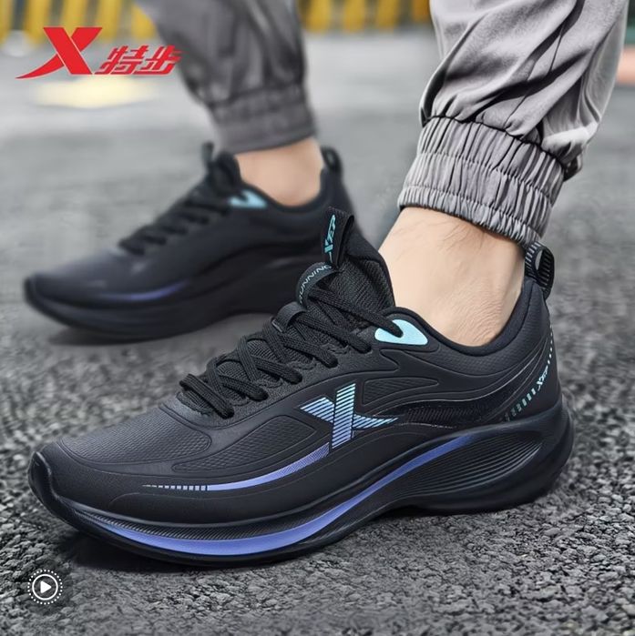 Кроссовки юнисекс XTEP (41/41,5)