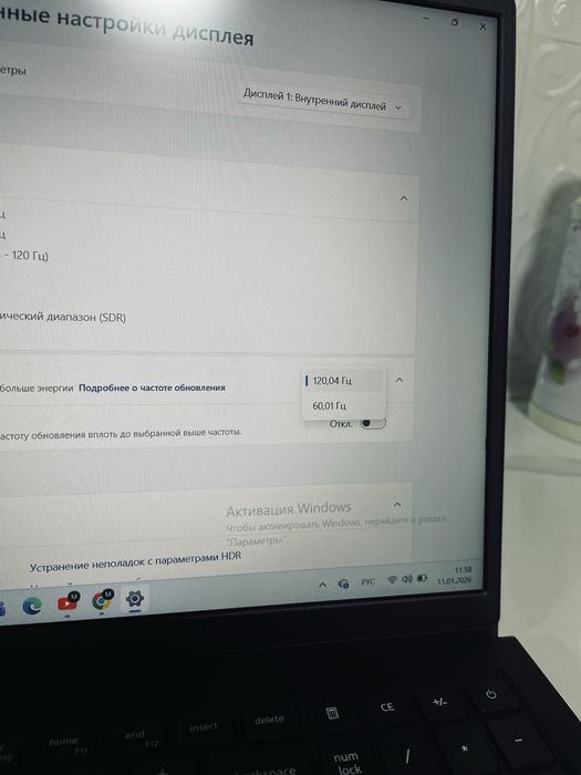 Dell i5, Vostro 15 3530, 512gb