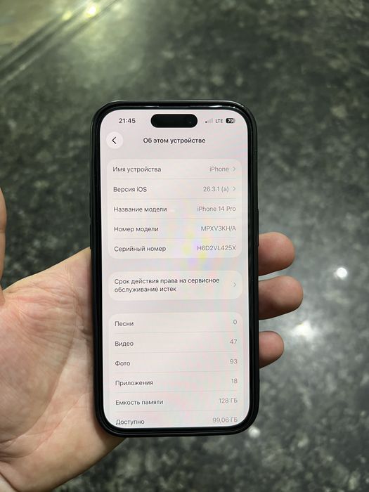 iPhone 14 pro black