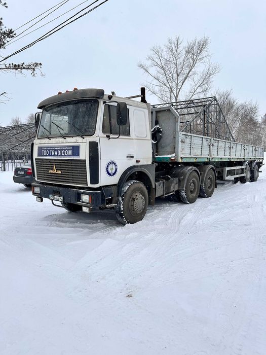 Услуги или аренда длинномера