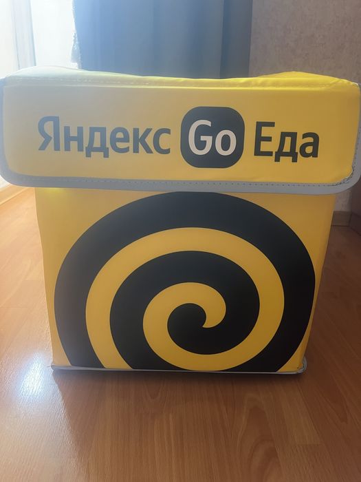 Термосумка Яндекс