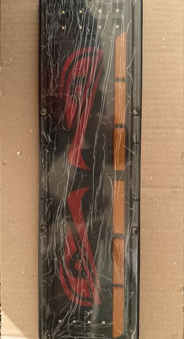 Стоптар хово шансиман