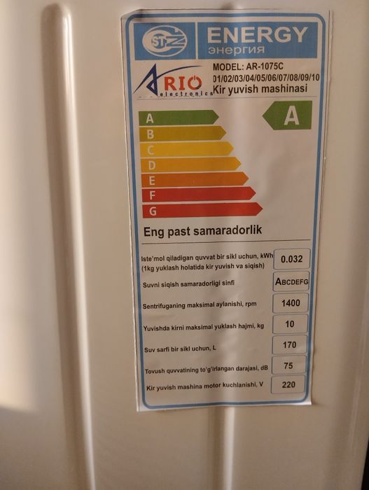Kirmashinasi 3yil kafolati bilan       Energiya tejovchi