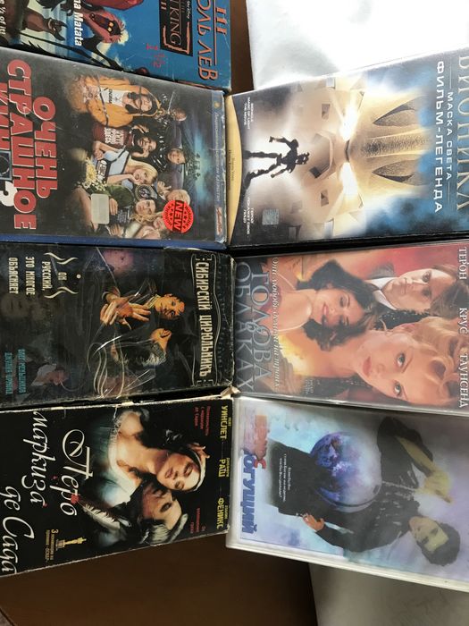 Фильмы на DVD/ CD /дисках