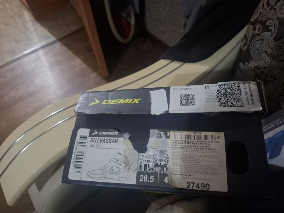 Шлем перчатки  обувь