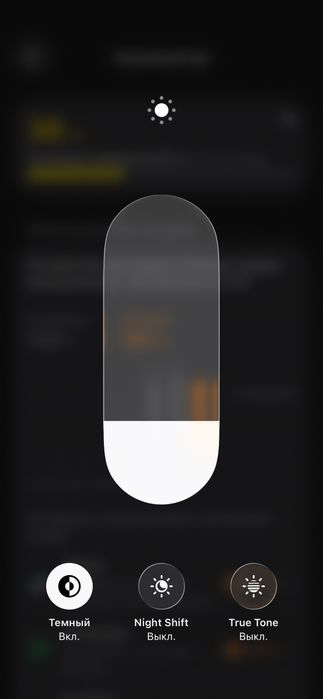 iPhone 11 про 64GB