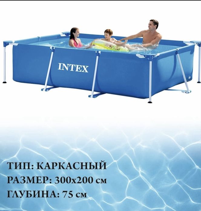 Intex basseyn sotiladi