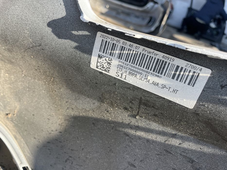 Броня Audi A4 B9 S-line 8W