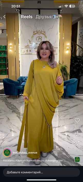 1 marta kiyilgan original elly dubai