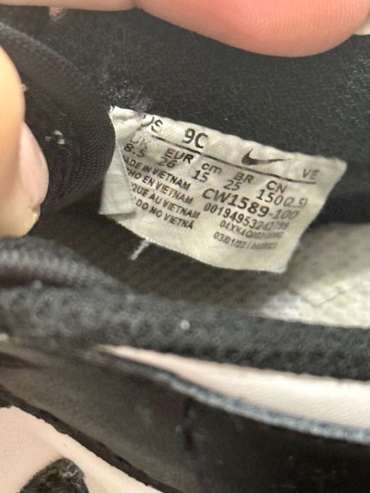 Детски маратонки Найк 26 номер