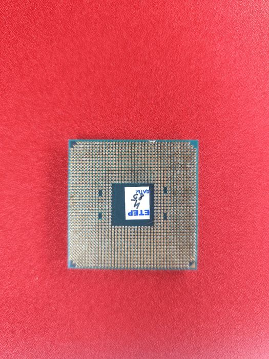 Процессор AMD Ryzen 7 2700
