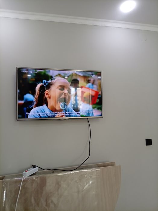 LG телевизор сатылады.