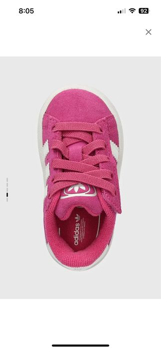 Адидаа за бебе нови