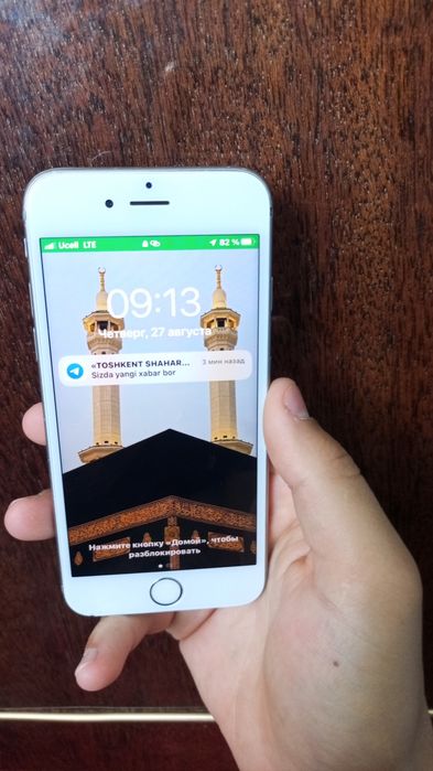 iPhone 6s rangi silver