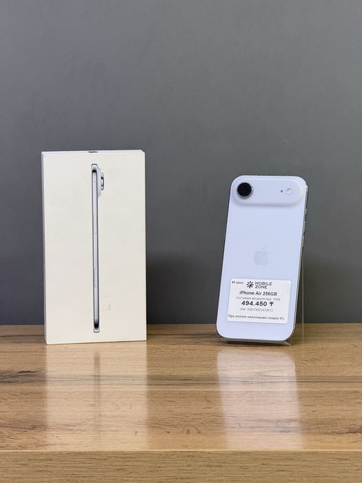 Iphone Air 256 GB 100% | Mobile Zone