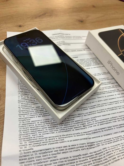 iPhone 16 Pro 256 H-92656