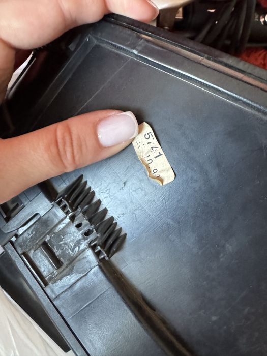 Щиток приторов для машины