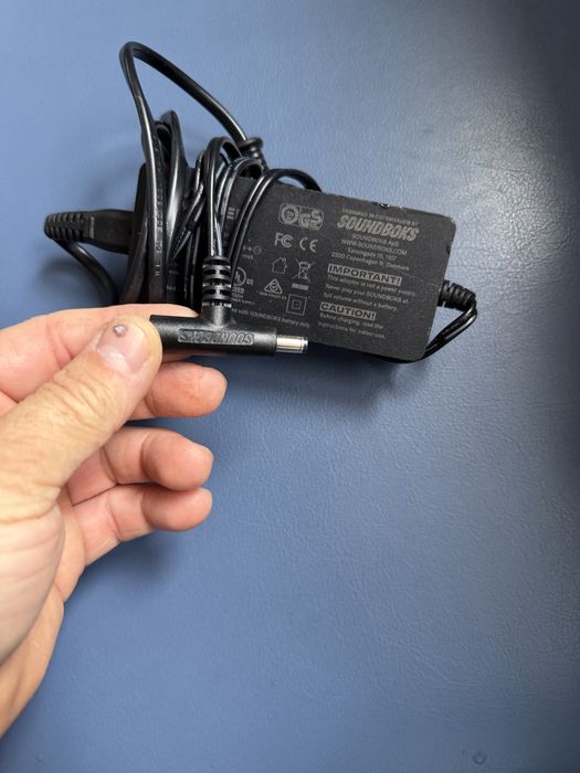 Amimentator soundboks original