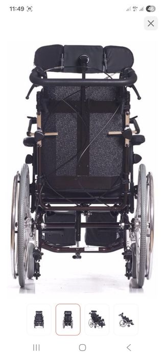 Инвалидная коляска