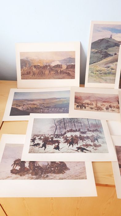 Книги  каталози Дъга