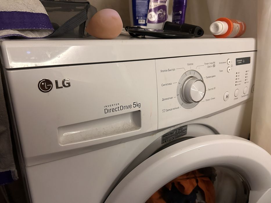 Стиральная машина lg