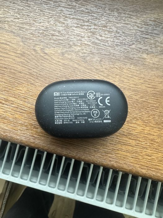 Xiaomi Mi True Wireless Earbuds Basic