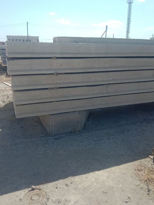 Beton plitalar sotiladi kitayskiy