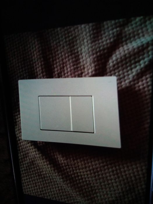 Новая Кнопка инсталляции IDDIS