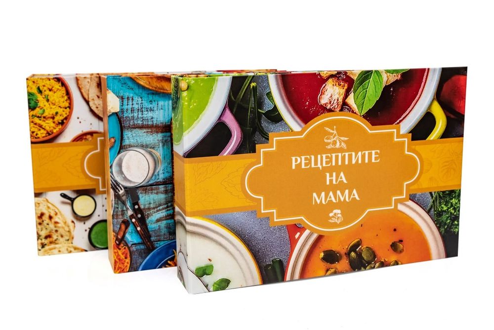 Рецептурник, книга за рецепти