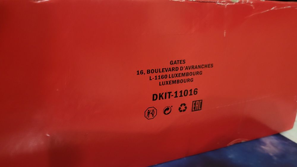 Ремень грм gates