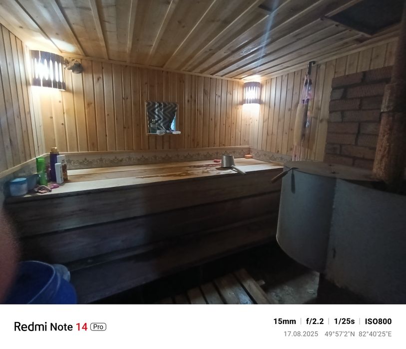 Продам дом П.Красина