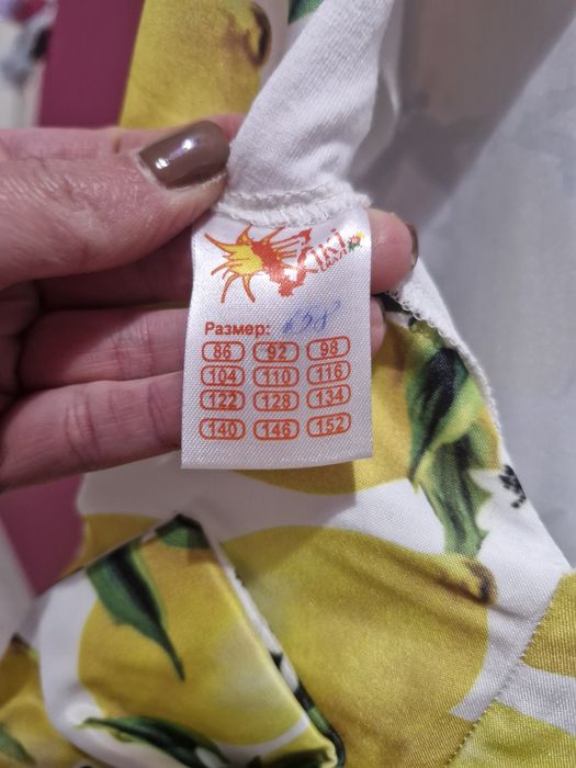 Детски рокли в отлично състояние